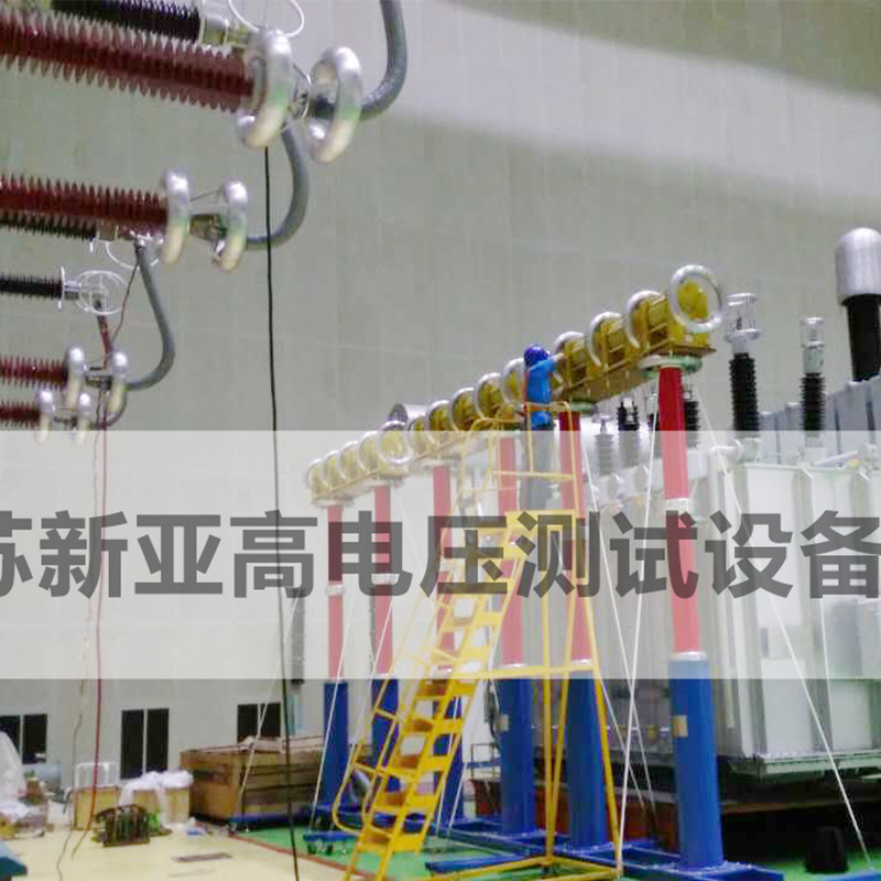 High voltage filter